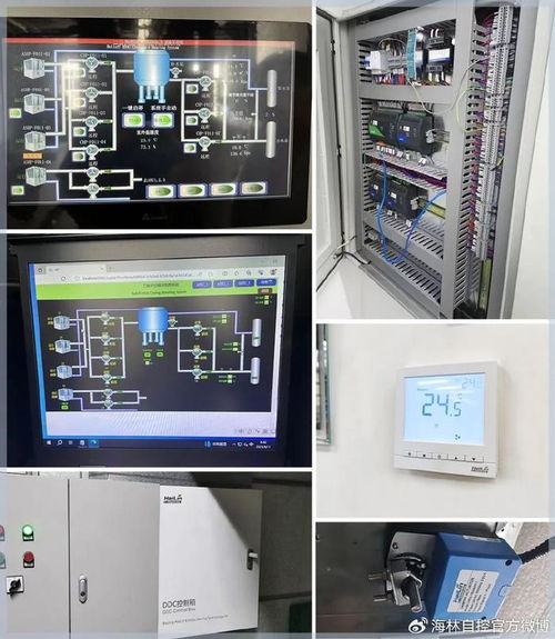 海林樓控系統(tǒng)服務(wù)世界級(jí)自動(dòng)化工廠(chǎng)——巴魯夫成都工廠(chǎng)的計(jì)算機(jī)系統(tǒng)服務(wù)實(shí)踐